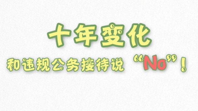 NO钱包