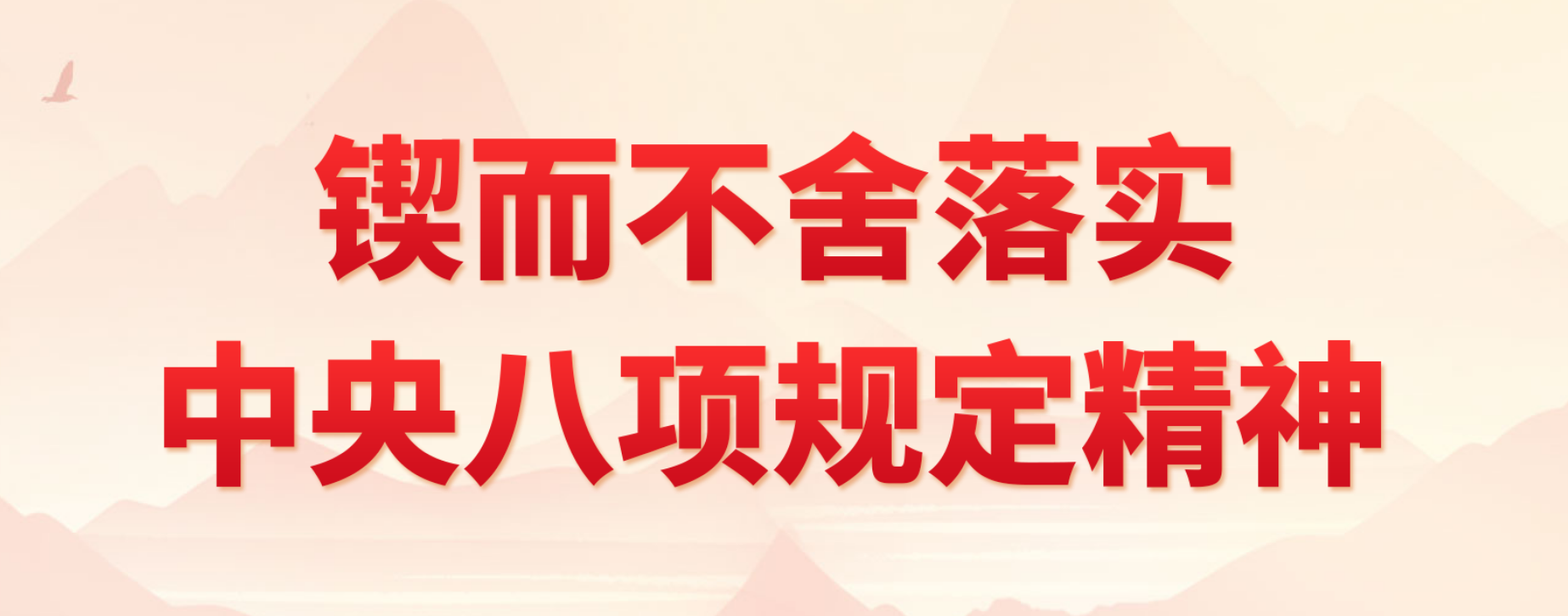 NO钱包